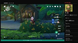 [原神]参加◎ティナリ育成素材集め