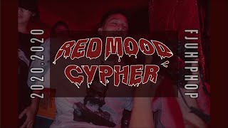 [創作] 輔大嘻文FJU HIPHOP 2020 Cypher第一彈