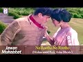Na Rootho Na Rootho Mohammed Rafi Asha Bhosle Jawan Muhabat Shami Kapoor Asha Parekh