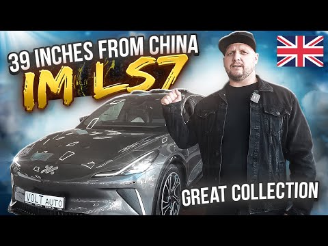 Review of electric car from China IM LS7. Buy an electric car in Ukraine from MeGo EN and VOLTauto