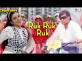 Ruk Ruk Ruk | Vijaypath | Ajay Devgn | Tabu | Alisha Chinai | Anu Malik | 90's Hindi Hits