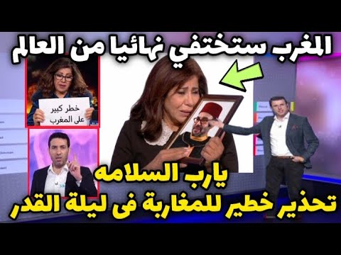 ليلى عبد اللطيف 