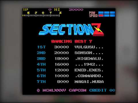 [BGM] [AC] セクションZ [Section Z]