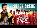 Bigil Mass Police Station And Football Match Scene HD Vijay REACTION