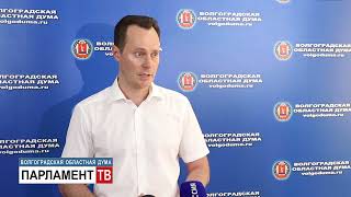 Владимир Шкарин о  промежуточных итогах выполнения программы модернизации первичного звена здравоохранения  и динамике распространения COVID-19