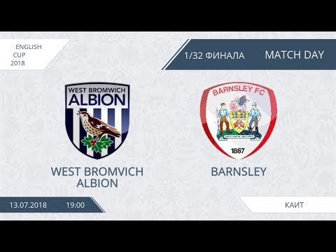 AFL18. England. Cup. 1/32 Finale. West Bromvich Albion -  Barnsley
