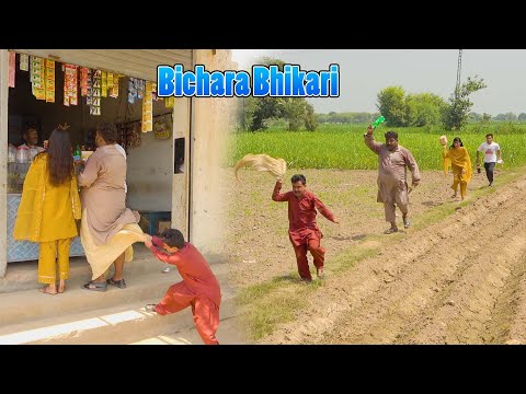 Bichara Bhikari || Numberdaar Helmet Rocket Mithi New Funny | Punjabi Comedy Video | Chal TV