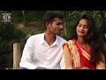 Manoj Sahri Suman Yadav Deepak Nagpuri Song Shiva Music Hamar