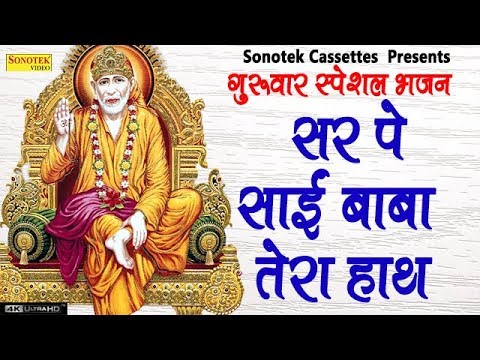 YouTube Fallback Thumbnail