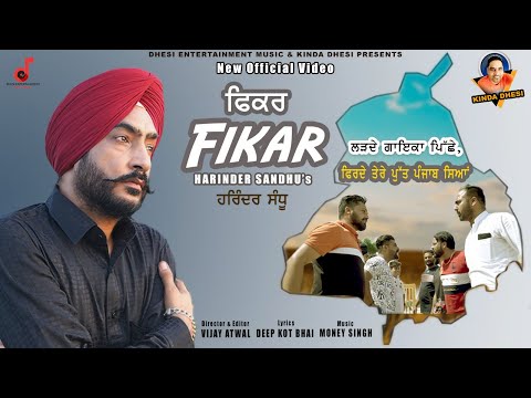 Hardik Sharma  Another song ( Work Done As Model )