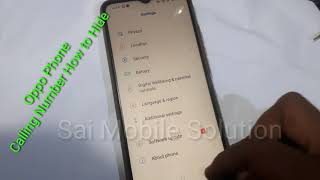 Oppo Mobile Calling Number Hide Setting || How to Hide Calling Number in Oppo All Mobiles