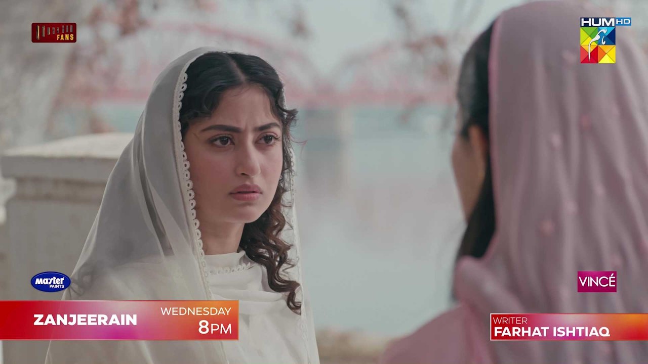 Zanjeerain Episode 17 & 18 Promo | Wed - Thu at 9 PM (On Youtube) ft. Sajal Aly - HUM TV