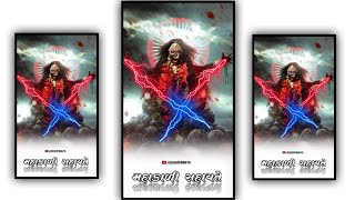 Download lagu Mahakali Maa Status 2022🚩Mahakali Maa Status 🚩Jay mahakali Maa / Ajay Chandisar mp3