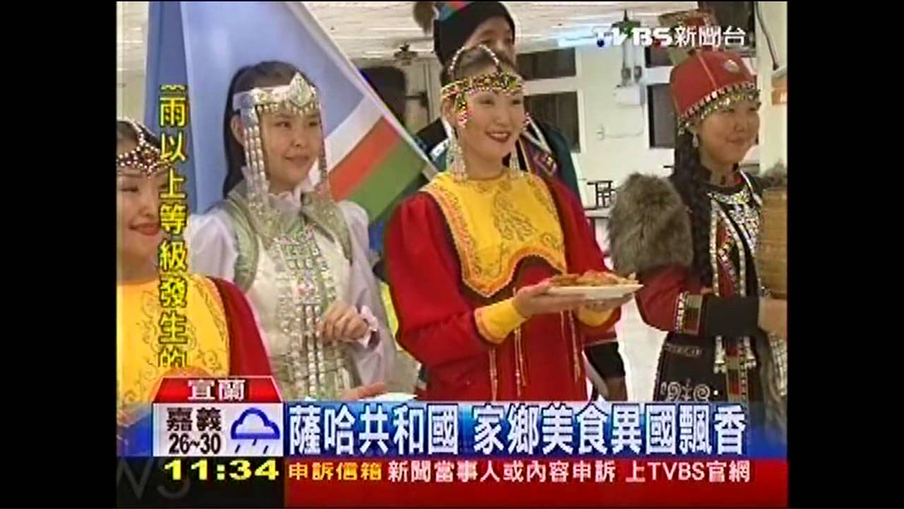 17國逾5百表演者來台 歡度童玩節
