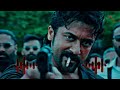 Suriya 44 Bgm Suriya 44 Glimpse Suriya Karthik Subaraj Suriya Bgm Santhoshnarayanan