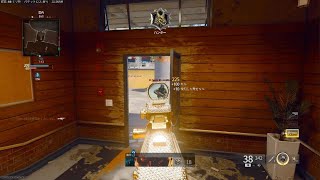 じょーろボコしてMGB【CoD: BO6】