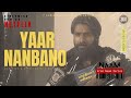 Naam 2 Yaar Nanbano Black And White T Suriavelan Stephen Zechariah Yogi B Threesixzero
