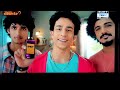 This Ad Ban In India Because Double Meaning Meme Instagram