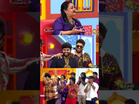 💕🎉summa vedikkurn 😂🔥 Shakila wish #shakila #entertainment #chuttiboys