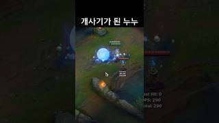 [閒聊] 除了射手外其他位置也需要WASD嗎?