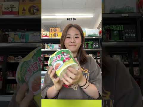 New buldak noodle flavour!! #buldakramen #koreanconveniencestore #koreanfood #conveniencestore