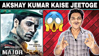 Major Movie REVIEW | Suraj Kumar