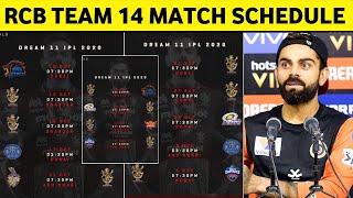 IPL 2020 RCB TEAM 14 MATCH FULL SCHEDULE || RCB FULL SCHEDULE 2020