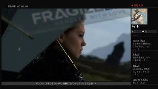 DS #1［ポンコツ・無音ライブ配信]DEATH STRANDING