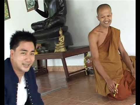 โครงการสารคดีชีวิตจริง พอเพียงเพื่อเพียงพอ ตอนที่ 2