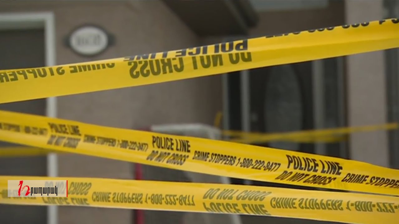 Սպանություն ԱՄՆ-ում, պայթյուն՝ Չինաստանում