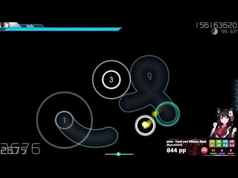 SWAGGYSWAGSTER (Rektygon) | Imperial Circus Dead Decadence - Yomi yori 3m 2xSB #11 | 722pp 980 if FC