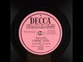 Nalani ~ Andrews Sisters and Alfred Apaka with Danny Stewart and His Islanders (1952) - Hankfan Hankfan Nalani ~ Andrews Sisters and Alfred Apaka with Danny Stewart and His Islanders (1952)