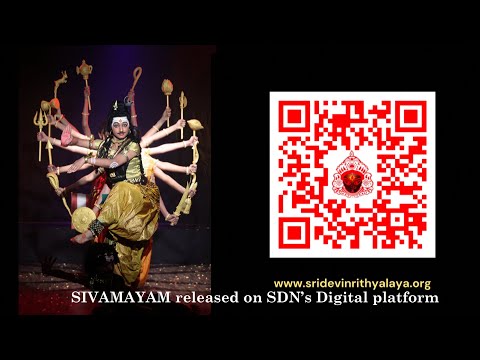 Sivamayam released on our DIGITAL PLATFORM - Sridevi Nrithyalaya - Bharathanatyam Dance