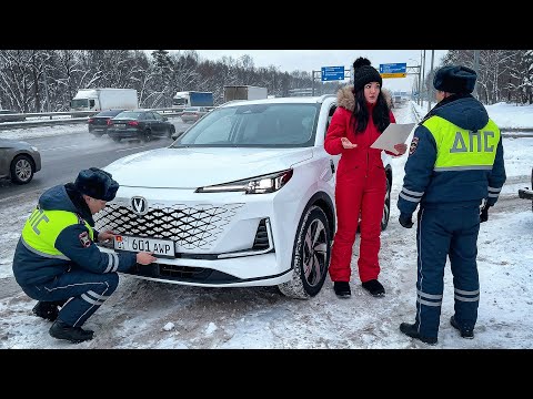 Я ПОПАЛА с ЧАНГАНОМ. В России ЗАПРЕЩАЮТ ездить на КЫРГЫЗСКИХ номерах