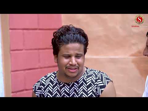 Papiyo or Darudiyo || papiyo or darudiyo || Papiya ri comedy || PANKAJ SHARMA COMEDY 2024