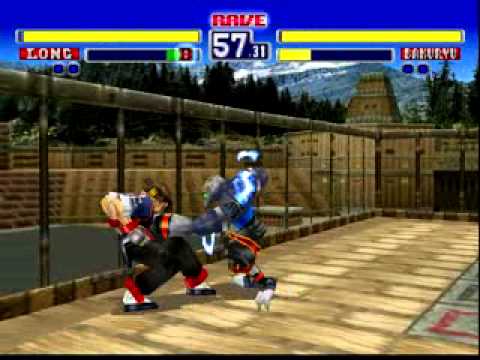 [PS1] Bloody Roar – Hyper Beast Duel [NTSC-J] [ENG, JAP] | Idolgamez ...