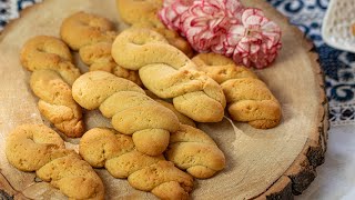 Koulourakia with Olive Oil : Greek Cookies (vegan recipe)