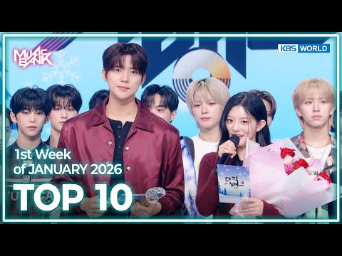 [Music Bank K-Chart Top 10] 1st Week of JANUARY 2026 (25.12.29~26.1.4) | KBS WORLD TV