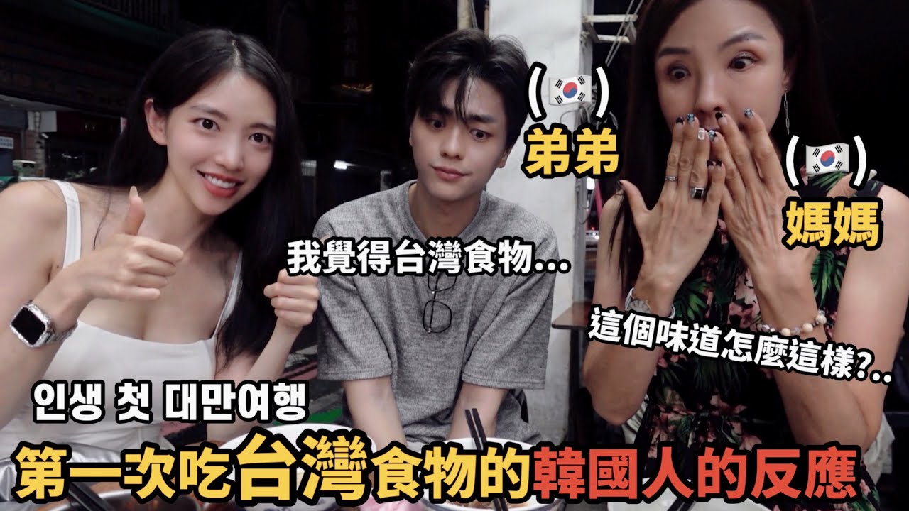 Sun Moon Lake Moments 4