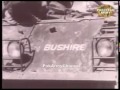 1965 Indian Attack Lahore - 1965 War Documentary ...