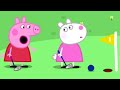 Cartoon Kids Português Brasil Melhores Amigas Peppa Pig Peppa Pig Em Português Brasil