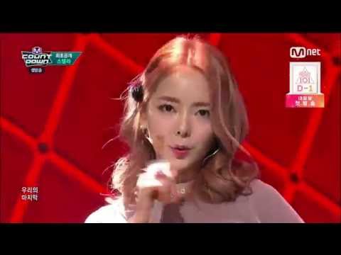[Comeback Stage] 160121 Stellar (스텔라) - Sting (찔려) [1080p 60fps]