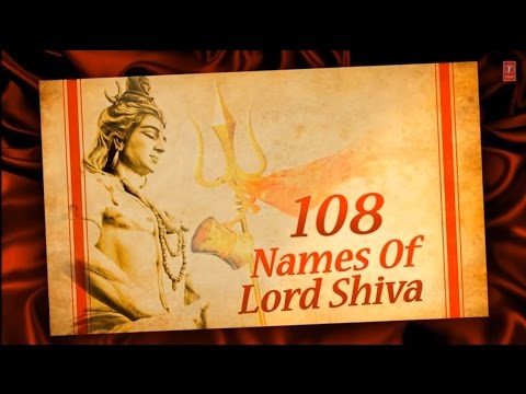 108 Names of Lord Shiva By Anuradha Paudwal  with Hindi, English Lyrics I Lyrical Video