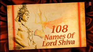 108 Names of Lord Shiva By Anuradha Paudwal  with 