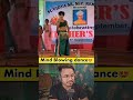 Aaj Ki Raat Girl Dance In School