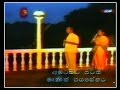 Snehaye Nagarayayi Amarasiri Peiris N Menik Jayasekara