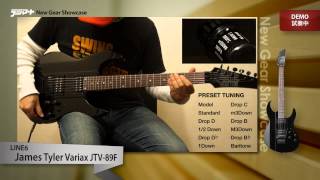 Video thumbnail for 【デジマートNew Gear Showcase】Line 6 / James Tyler Variax JTV-89F by digimartnet