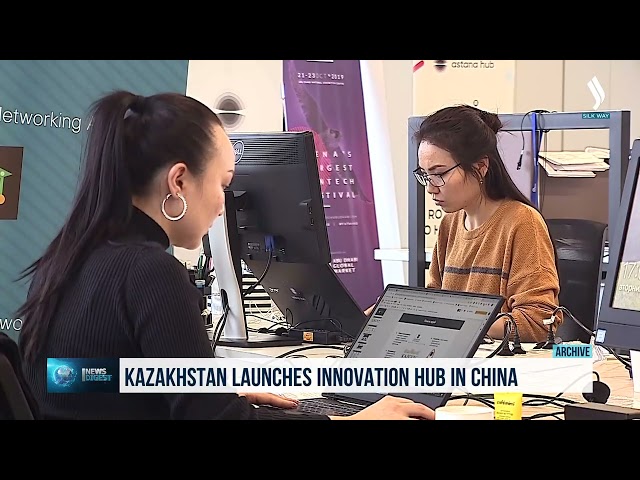 Kazakhstan launches innovation hub in China