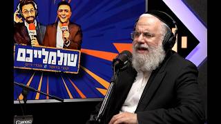 שולמלייכם עם קובי ברומר ומנדי וייס | שלמה כהן ועמי כהן