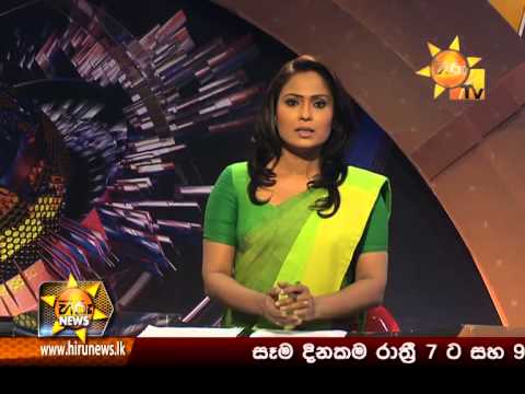 Hiru News 7.00 PM July 17, 2014 